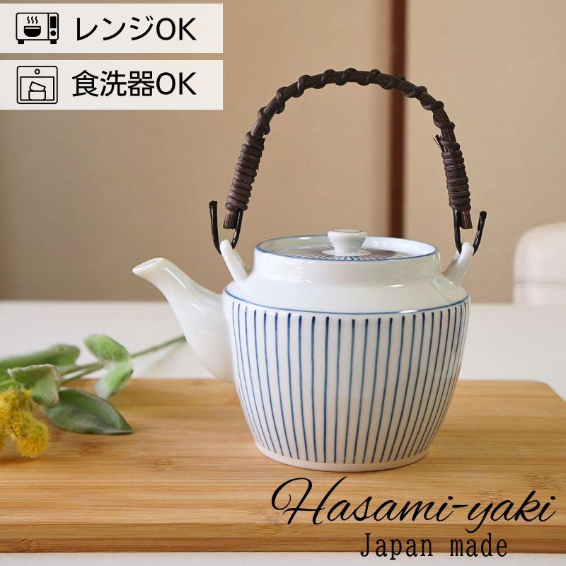 引き取り or 着払い 陶器製ストライプ模様の壺 引き取り or 着払い 陶器製ストライプ模様の壺 引き取り or 着払い