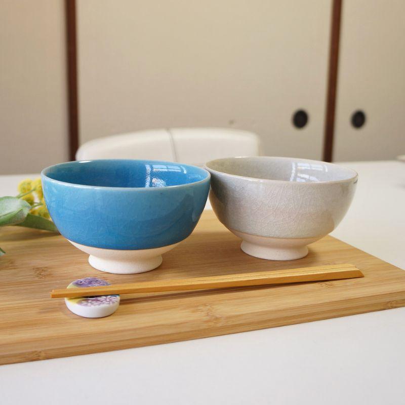 有田焼茶碗セット 有田焼 ペア茶碗セット ルリマット&ミスト錆 | 佐賀県有田町
