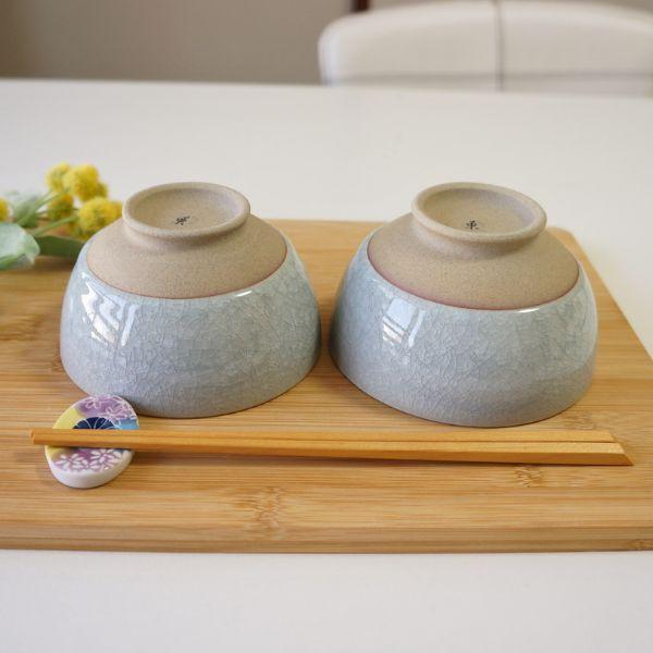 夫婦茶碗 有田焼 茶碗 ペア セット 東原窯 硝子釉陶地 大小 お茶碗