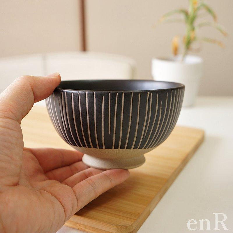 アウトレット 訳アリ 有田焼 丸十草 黒 白 お茶碗 ご飯茶碗 飯碗 日本
