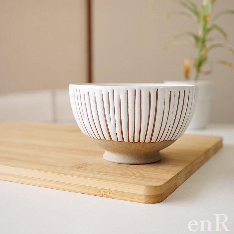 アウトレット 訳アリ 有田焼 丸十草 黒 白 お茶碗 ご飯茶碗 飯碗 日本