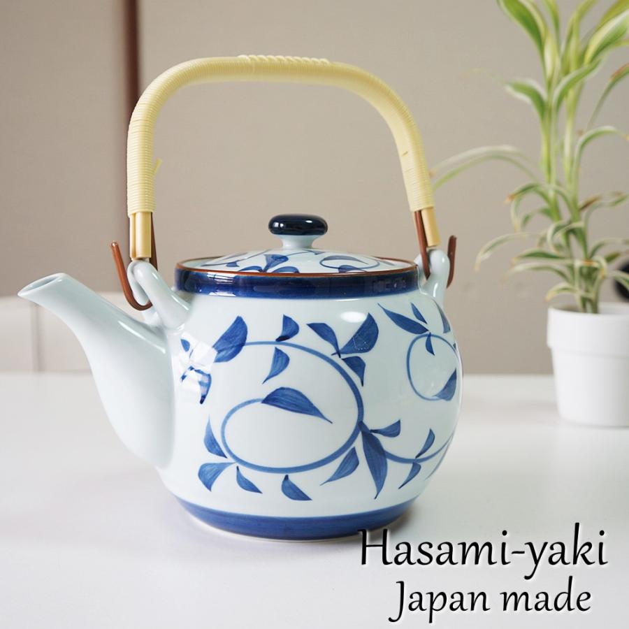 土瓶 8号 1500cc 波佐見焼 唐草 ブルー 茶こし付 おしゃれ 日本製