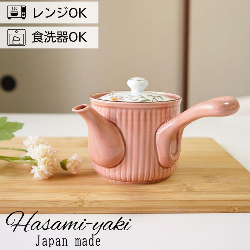 波佐見焼 急須 花連 SS軽量急須 小 ピンク おしゃれ かわいい 高級