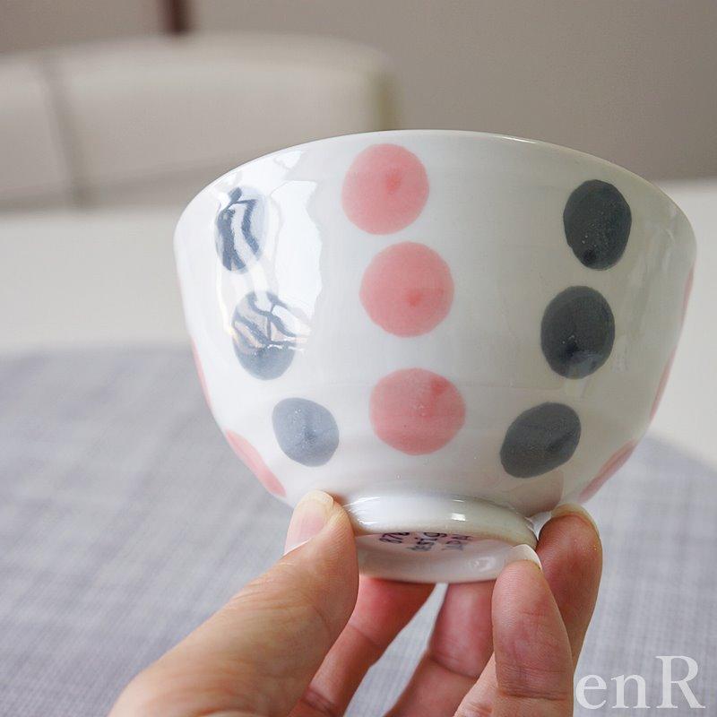 波佐見焼 お茶碗 Hasami 水玉ドット ピンク おしゃれ 可愛い 茶碗 ご飯