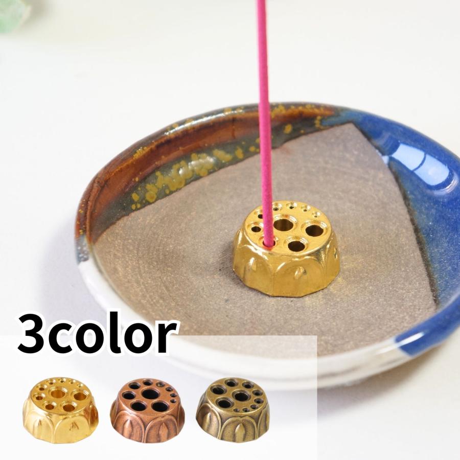 SAIKAI お香立て 線香立て 複数本対応 蓮 10穴 真鍮 金色 ミニお線香