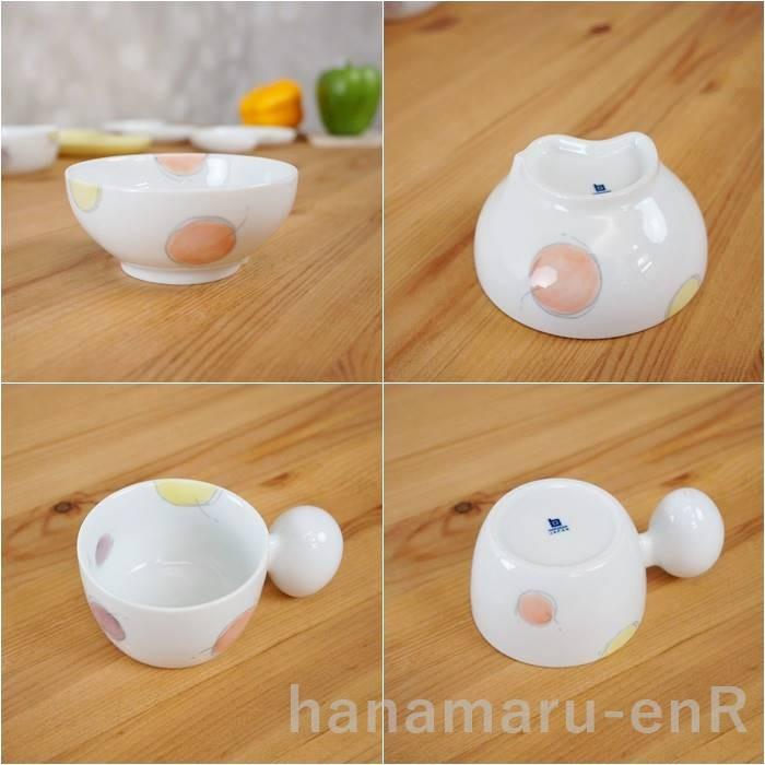 白山陶器 PiPi ピピ 子ども食器 5点セット ふわりオレンジ お食い初め