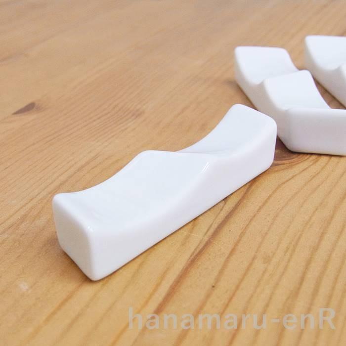 波佐見焼 白山陶器 クレスト ダブル 白磁 箸置き 5個セット はし置き はしおき カトラリーレスト はさみやき 波佐見焼 北欧雑貨のハナマル 通販 Yahoo ショッピング