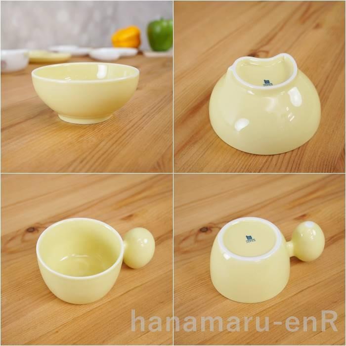 白山陶器 PiPi ピピ 子ども食器 5点セット イエロー お食い初め 子ども