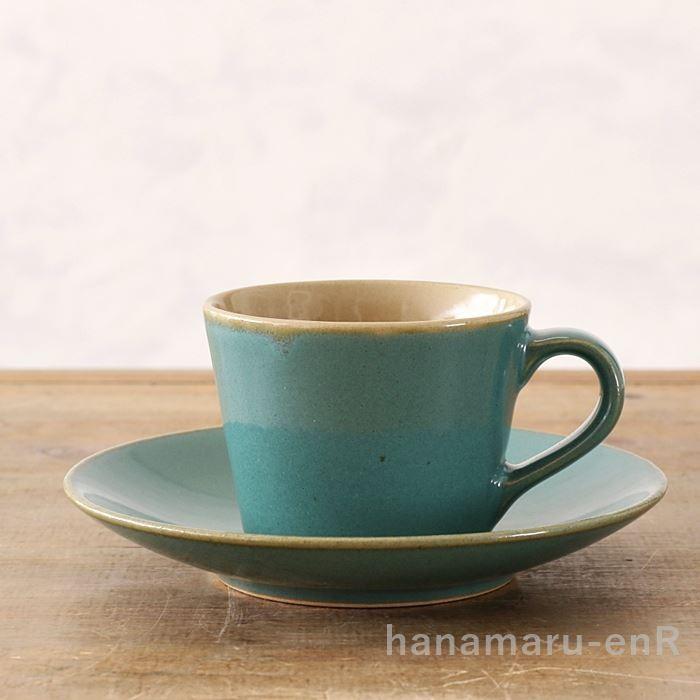 益子焼 つかもと窯 コーヒーカップ＆ソーサー 益子伝統釉 ( 陶器 食器