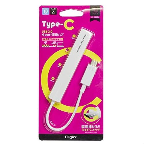 Digio2 Type-C USB2.0 4ポート変換ハブ ホワイト UH-C2394W