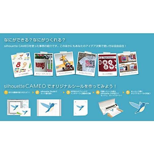 お1人様1点限り シルエットカメオ3 スターターセット Silhouette Cameo3 カッティングマシン グラフテック 最も優遇 Kuljic Com