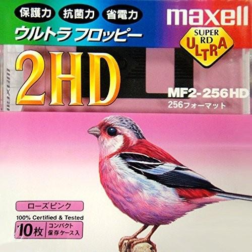 日本製 maxell 3.5インチ 256フォーマット フロッピーディスク 10枚パック MF2-256HD（PK）B10P