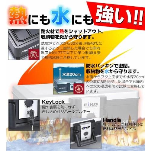 エイコーeiko 耐火 防水プロテクターバッグ2017 Bc4183 20200416022253 00055 Hanamaru Ya 通販 Yahoo ショッピング