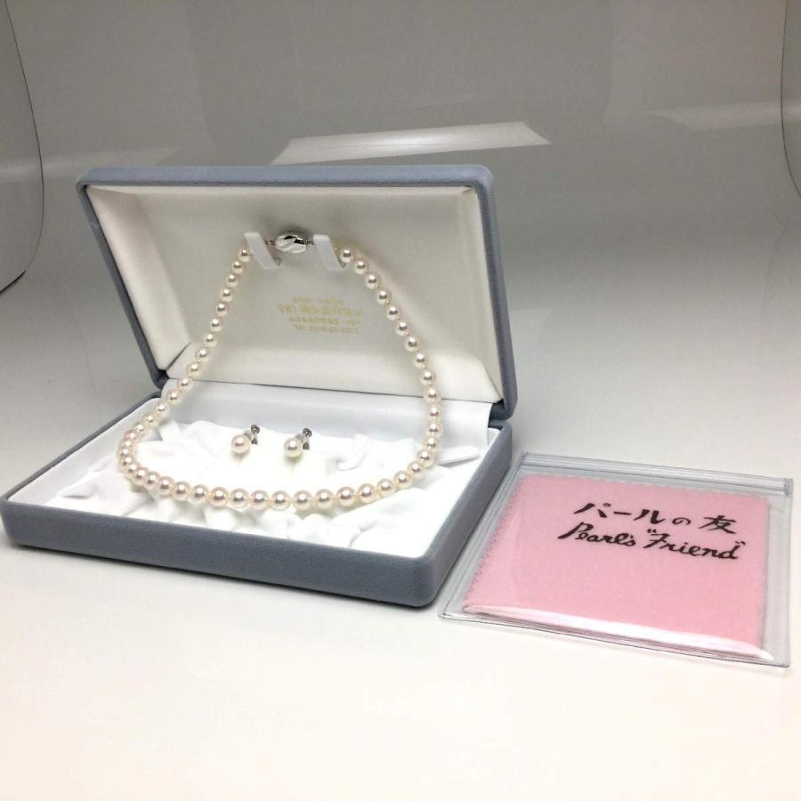 「超メルカリ市」 Isowa Pearl（伊勢志摩の真珠専門店 イソワパール） アコヤ真珠 ネックレス ピアス セット 7.5-8.0mm ホワイトピンク シ 【XUR1364345788】(48173円)