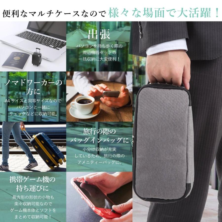 ファッション ケーブル 収納 Sokaiwheel トラベル ポーチ 旅行 メンズ ガジェットポーチ 便利 fol.mywinterhaven.com ファッション ケーブル 収納 Sokaiwheel トラベル ポーチ 旅行 メンズ ガジェットポーチ 便利 fol.mywinterhaven.com