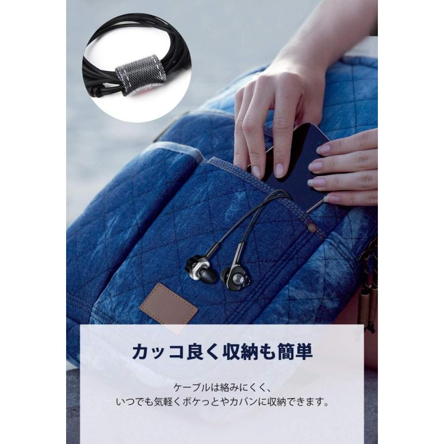 Myouすたあarkartech T6 イヤホン 高音質 ハイレゾ イヤフォン カナル型イヤホン 通話可