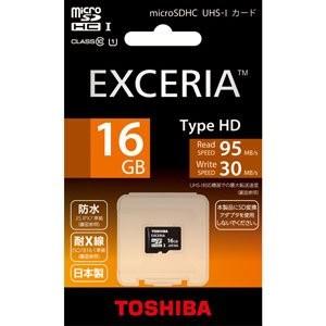 爆買い新作 TOSHIBA microSDHC UHS-Iカード EXCERIA MUH-A016G 当店限定販売 16GB TypeHD