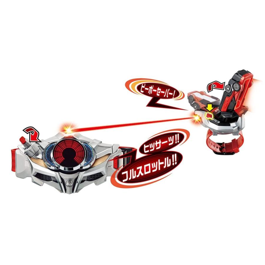 仮面ライダードライブ DXシフトトライドロン 仮面ライダードライブ DXシフトトライドロン