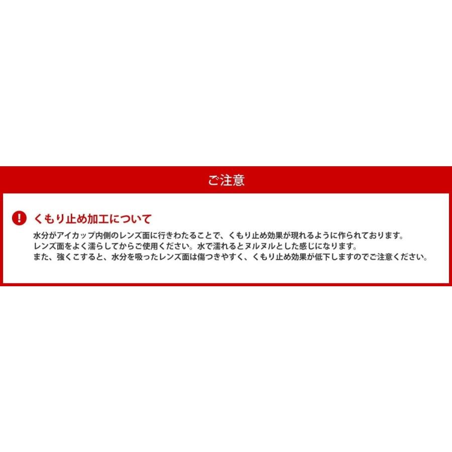新素材新作 VAXPOT バックスポット スイミングゴーグル ジュニア キッズ 曇り止め UVカット VA-5211 PNK lasvaguadas.com 新素材新作 VAXPOT バックスポット スイミングゴーグル ジュニア キッズ 曇り止め UVカット VA-5211 PNK lasvaguadas.com