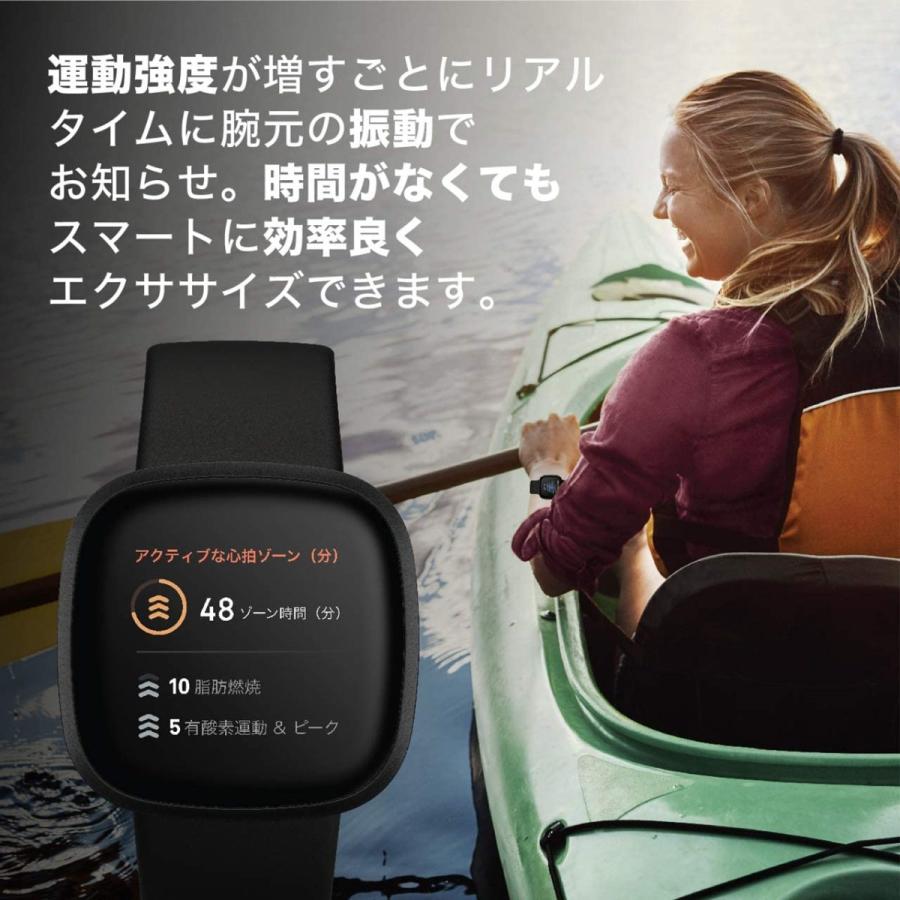 Fitbit Versa3 Alexa搭載/GPS搭載 スマートウォッチ Black ブラック L/S サイズ 日本正規品 Fitbit Versa3 Alexa搭載/GPS搭載 スマートウォッチ Black ブラック L/S サイズ 日本正規品