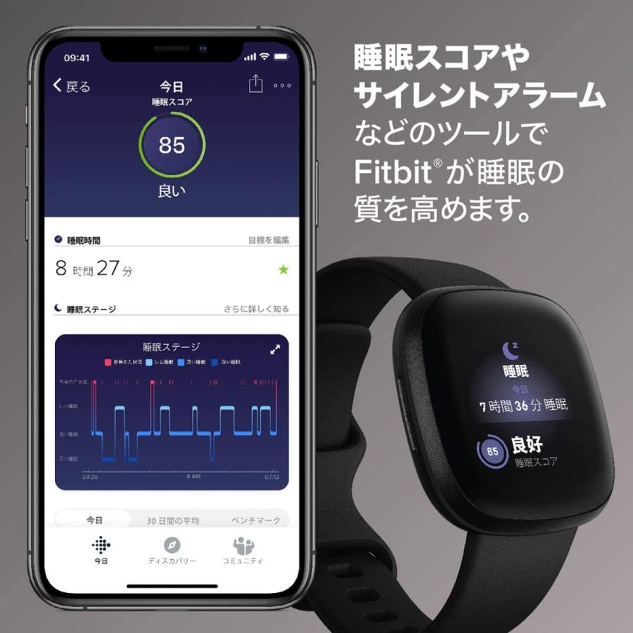 Fitbit Versa3 Alexa搭載/GPS搭載 スマートウォッチ Black ブラック L/S サイズ 日本正規品 Fitbit Versa3 Alexa搭載/GPS搭載 スマートウォッチ Black ブラック L/S サイズ 日本正規品