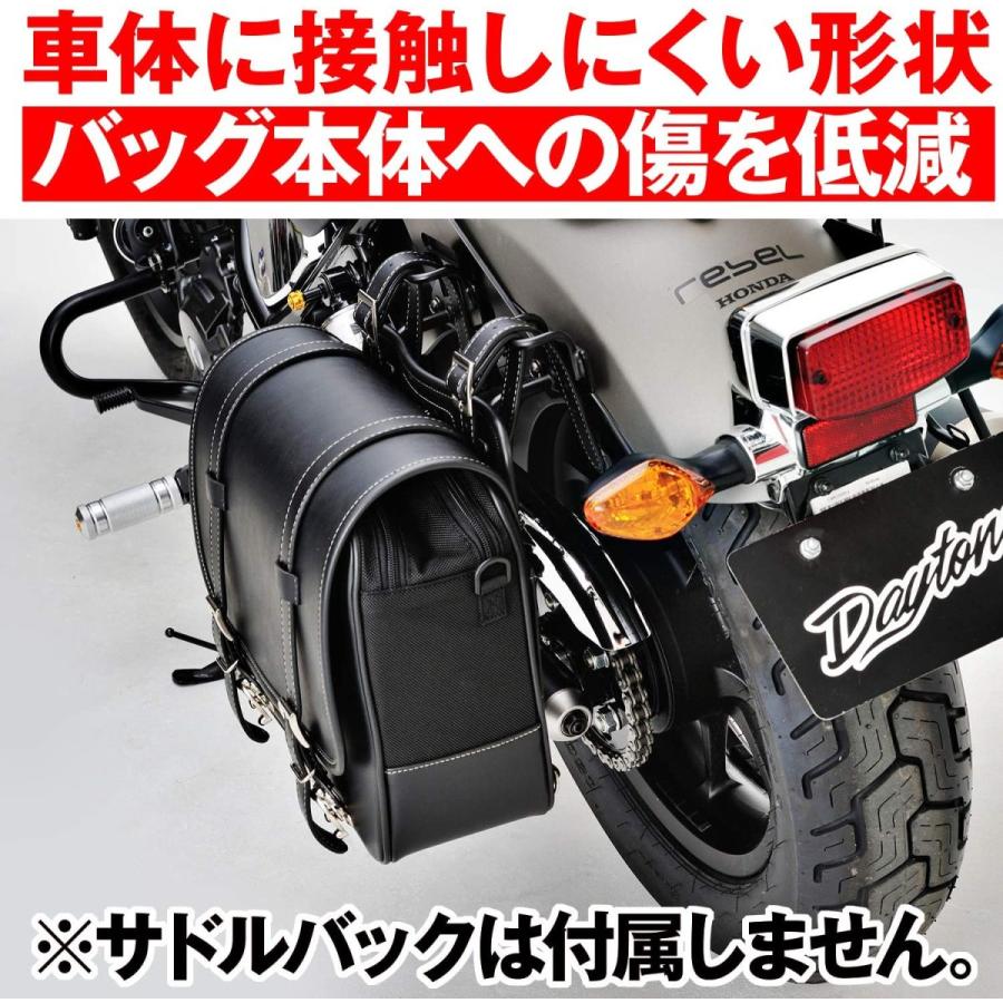 デイトナ バイク用 サドルバッグサポート レブル 250 500 左側専用 Hanamaru Ya 通販 Yahoo ショッピング
