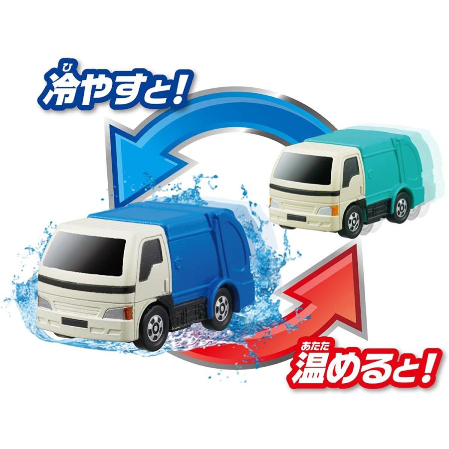 ゴミ 収集 車 イラスト