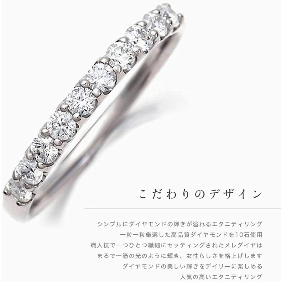 週間売れ筋 ハーフエタニティ 0.2ct ダイヤモンド pt900 11号 指輪 リング - リング - www.smithsfalls.ca
