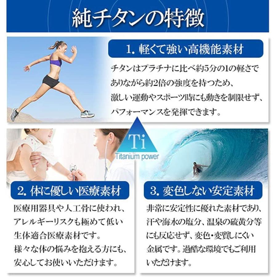 【超激レア】 ファイテンphiten 限 定 品 喜平 チタン ネックレス 長さ40?60cm (50cm) 幅4.4mm チェーン メンズ レディース 【A2538555448】(12808円)