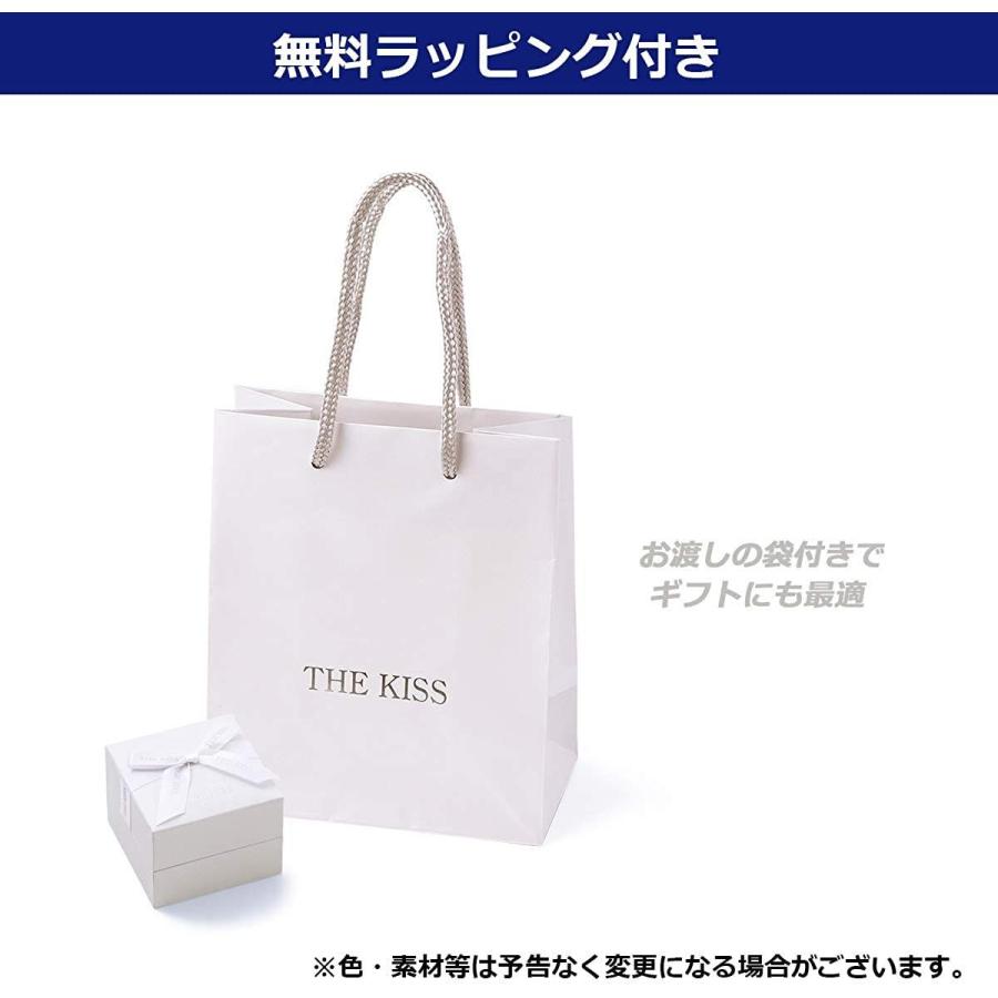 ザ・キッス THE KISS シルバー ペアネックレス 2個セット 男女ペア カップル お揃い メンズ レディース クリスマス 記念日 誕生 ザ キッス THE KISS シルバー ペアネックレス 2個セット 男女ペア カップル お揃い メンズ レディース クリスマス 記念日 誕生