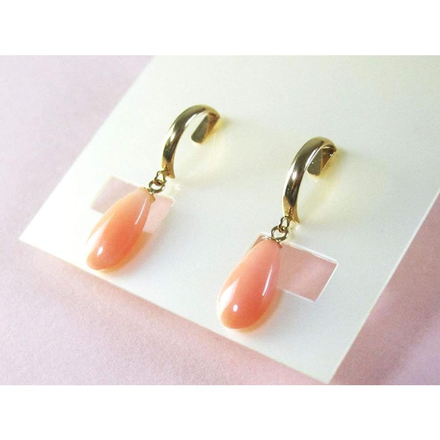 深海珊瑚 ピアス ブラ 12ミリ 滴型ピンク色の珊瑚 18金イエローゴールド スタッド シリコン付きキャッチ 揺れるピアス 無染色さんご 深海珊瑚 ピアス ブラ 12ミリ 滴型ピンク色の珊瑚 18金イエローゴールド スタッド シリコン付きキャッチ 揺れるピアス 無染色さんご