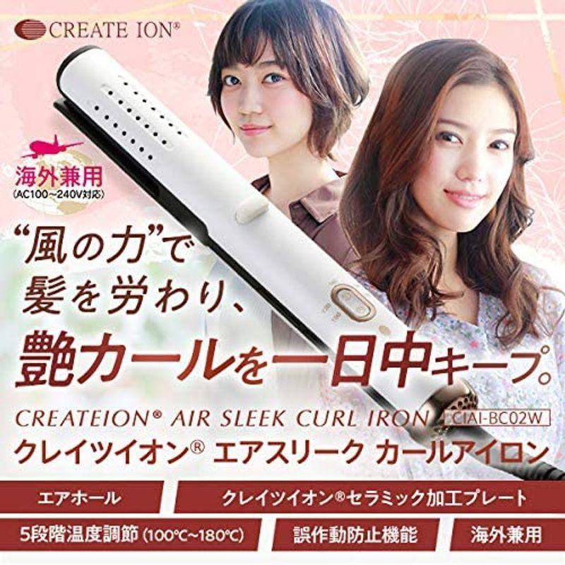 訳ありセール格安) カールアイロン コテ カーラー 25mm 15段階温度調節 誤作動防止 海外対応 カールアイロン コテ カーラー 25mm 15段階温度調節 誤作動防止 海外対応