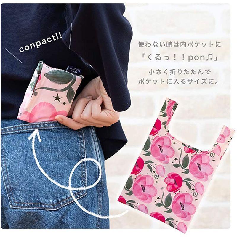 ポイント10倍 折りたたみ エコバッグ コンビニ プレーリードッグ レジ袋風 抗菌 Shika かわいい 小さめ 防水 おしゃれ コンパクト 洗える 防臭 エコ 折りたたみバッグ Artsofasia Com