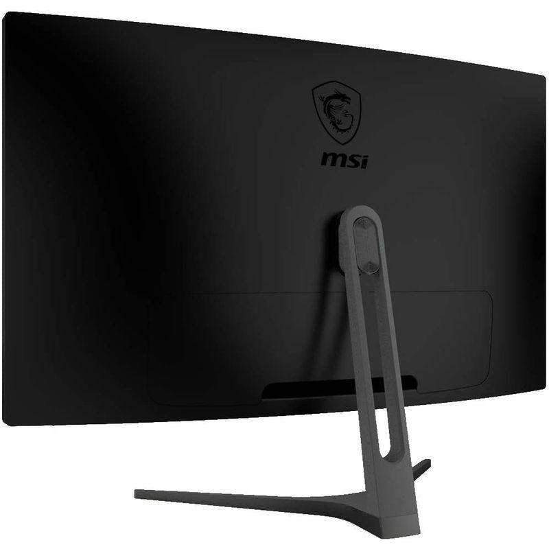 最安値❕ MSI 湾曲ゲーミングモニター 24インチ (1920×1080) Optix G241VC MN515 【2227155635】(11237円)