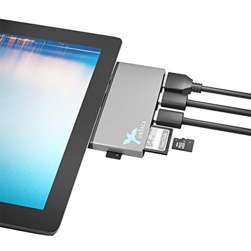 IMD-SUR336 Docking USB Hub for Surface Pro3 シルバー