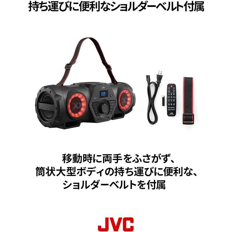 素晴らしい外見JVC RV-NB250BT XXシリーズ ツインウーファー・ハイパワーアンプ搭載 Bluetooth?搭載オールインワンCDシステム  重低 ホームシアター