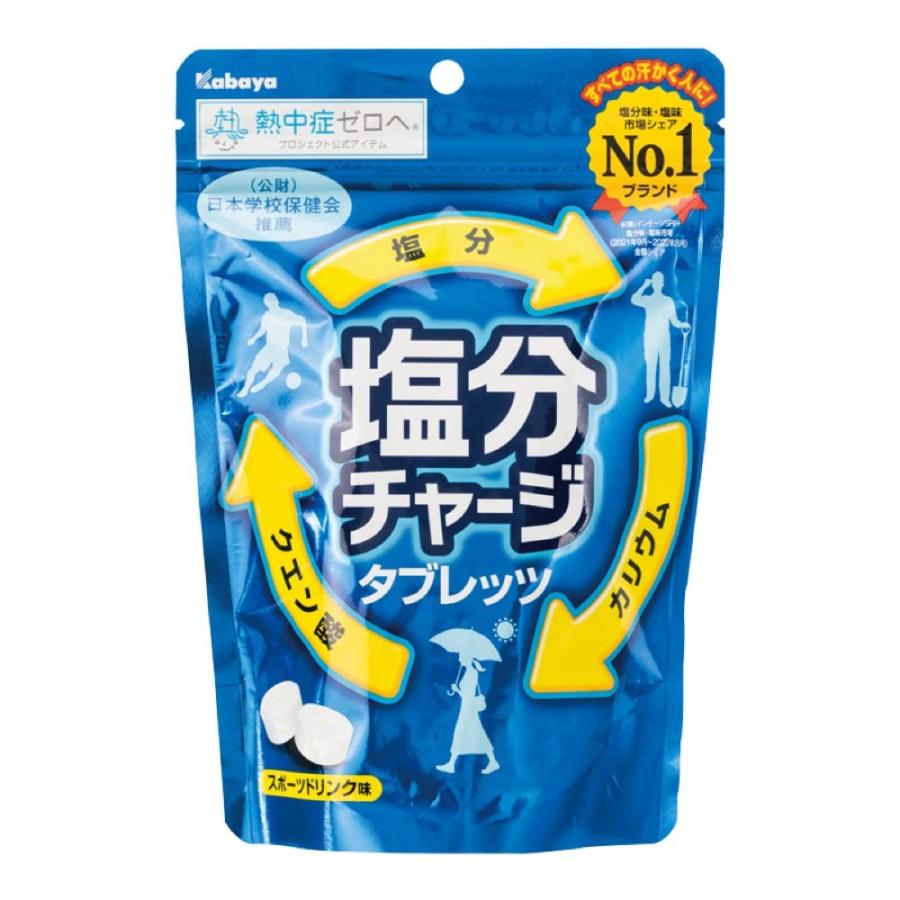 カバヤ食品 塩分チャージタブレッツ スポーツドリンク 81g ×6袋