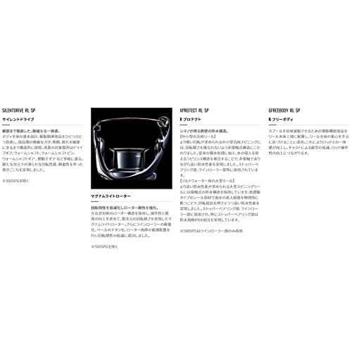 シマノ(SHIMANO) スピニングリール 21 ソアレ XR C2500S アジング メバリングの画像