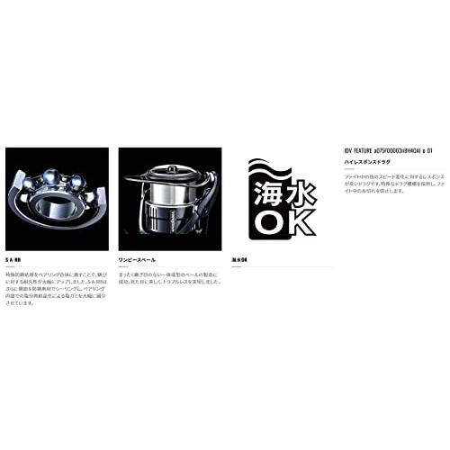 シマノ(SHIMANO) スピニングリール 21 ソアレ XR C2500S アジング メバリングの画像