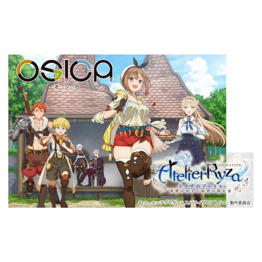 d*9様 オシカ　ライザのアトリエ　未開封8箱 TVアニメ『ライザのアトリエ』商品情報 – OSICA（オシカ