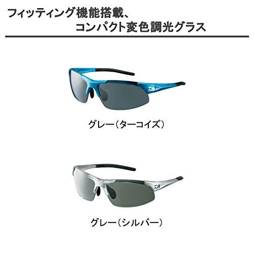 ダイワ(DAIWA) 釣り 偏光 サングラス 変色調光偏光グラス DN-4022H グレー(レッの画像