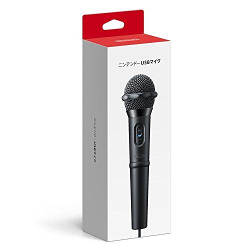 【未使用品】ニンテンドーUSBマイク 4本 セット 任天堂純正品】ニンテンドーUSBマイク : Mantendo 良品ヤフー店 - 通販