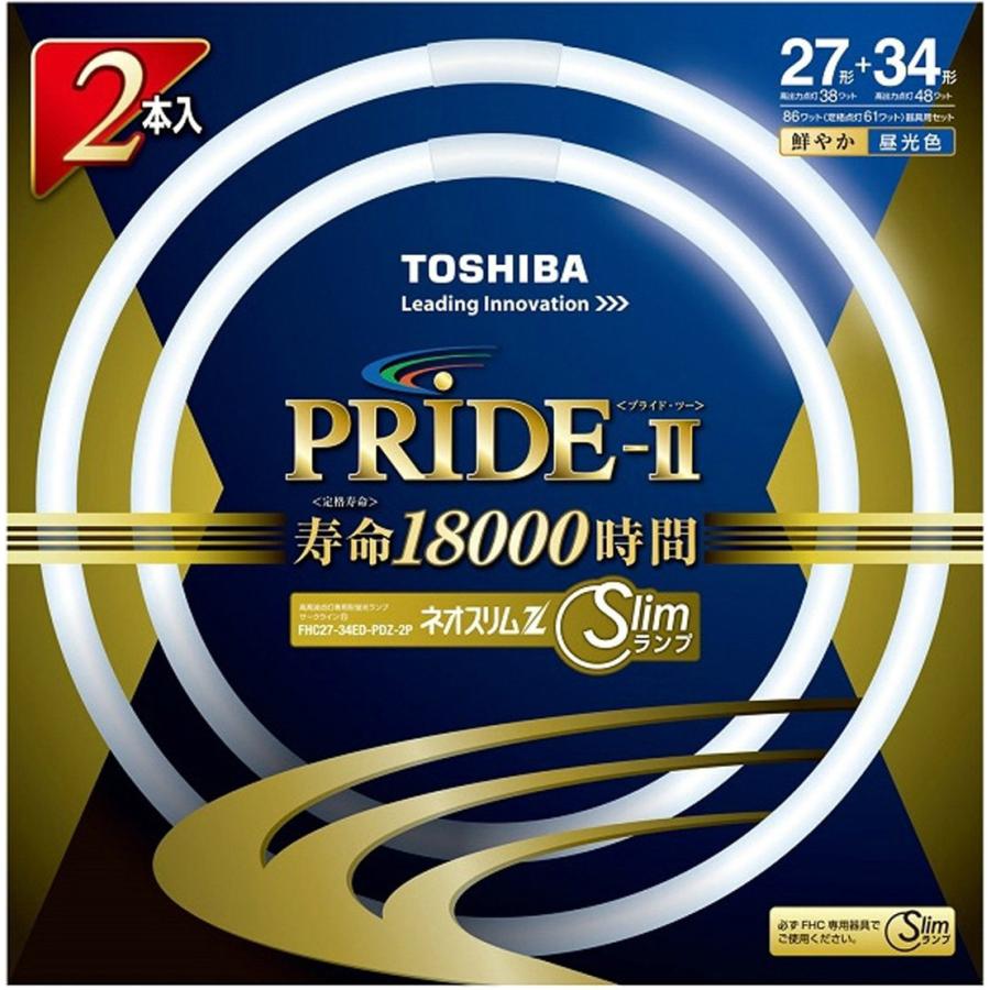 東芝(TOSHIBA) 丸形スリム蛍光灯(FHC) ネオスリムZプライドII