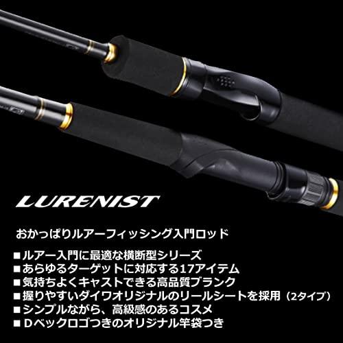 ダイワ(DAIWA) 万能ルアー(バス)ロッド ルアーニスト 66L 釣り竿 