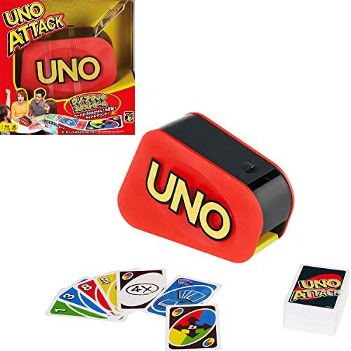 マテルゲーム(Mattel Game) ウノ(UNO) アタック エクストリーム 【7歳~】 GXY78 の商品画像