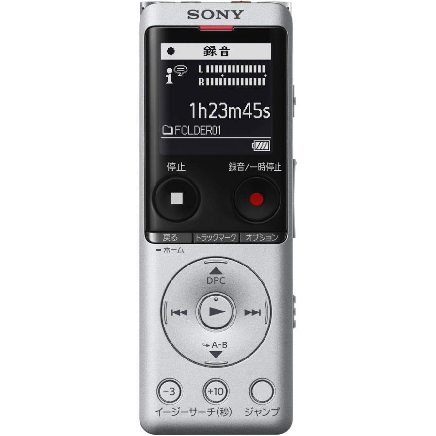 ソニー(SONY) ICレコーダー 4GB 薄型・軽量/Sマイク・システム / 最大