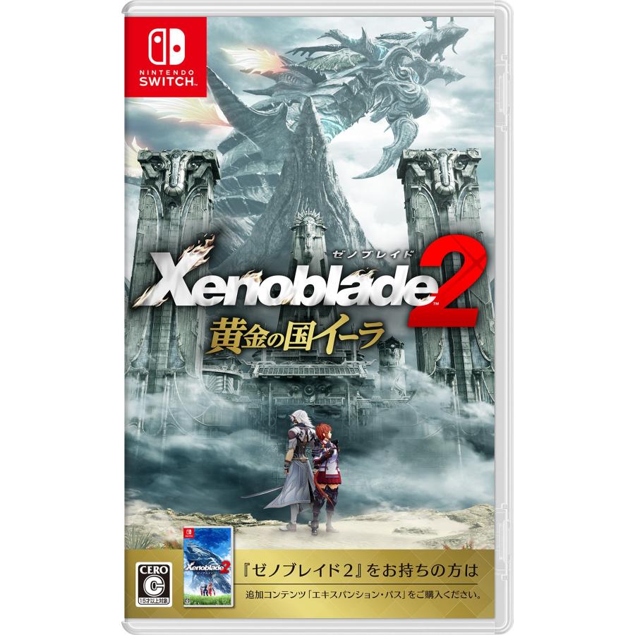 ゼノブレイド2 黄金の国イーラ - Switch : Mantendo 良品ヤフー店