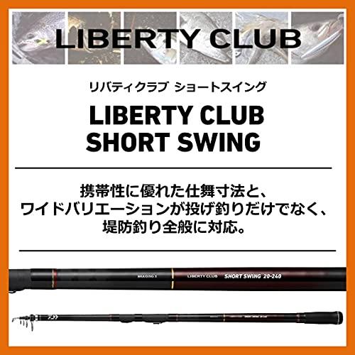 ダイワ(DAIWA) ロッド 21 リバティクラブ ショートスイング 20号-240・N｜hanamaru1｜02