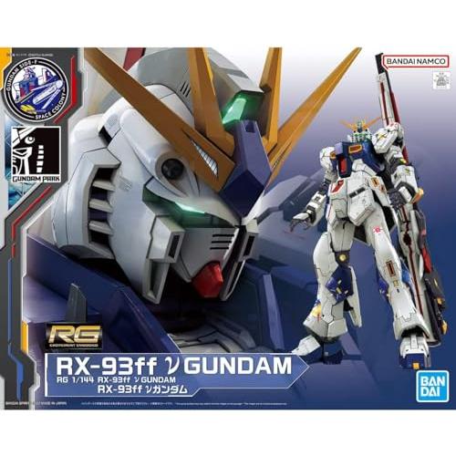 バンダイ(BANDAI) RG 1/144 GUNDAM SIDE-F限定 RX-93ff νガンダム 機動
