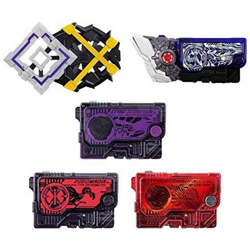 仮面ライダー ゼロワン DXメモリアルプログライズキー セット
